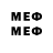 МЕТАДОН methadone alex Rahul