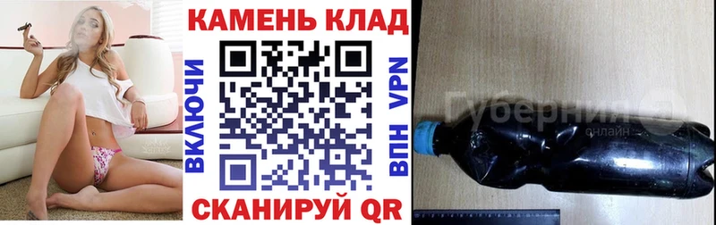 ГАШИШ хэш  Купить где  Волжский 