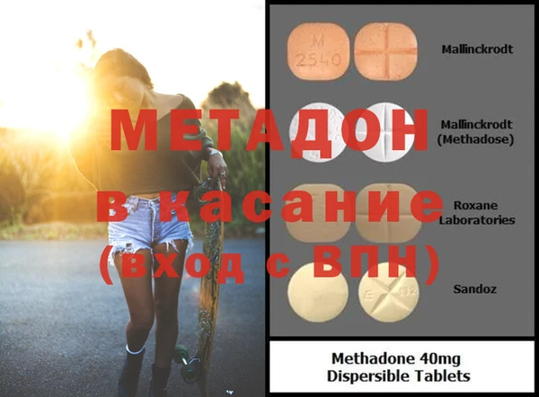 хмурый Армянск