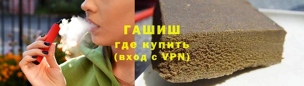 каннабис Аркадак