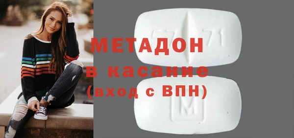 дмт Баксан
