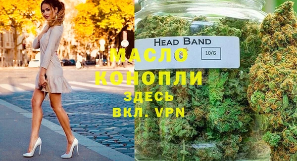 каннабис Аркадак