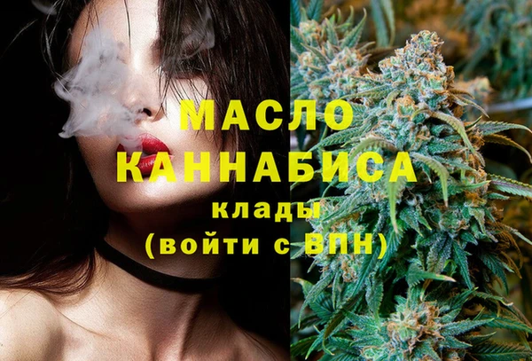 каннабис Аркадак