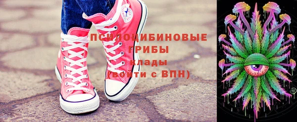 каннабис Аркадак