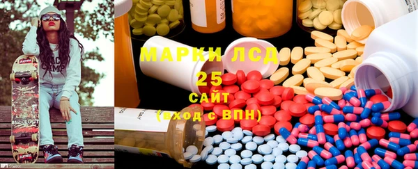 каннабис Аркадак