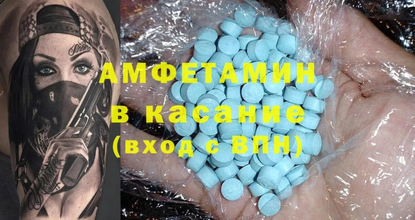 каннабис Аркадак