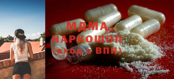 каннабис Аркадак