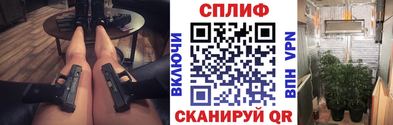 Купить где  Волжский  Шишки марихуана конопля 